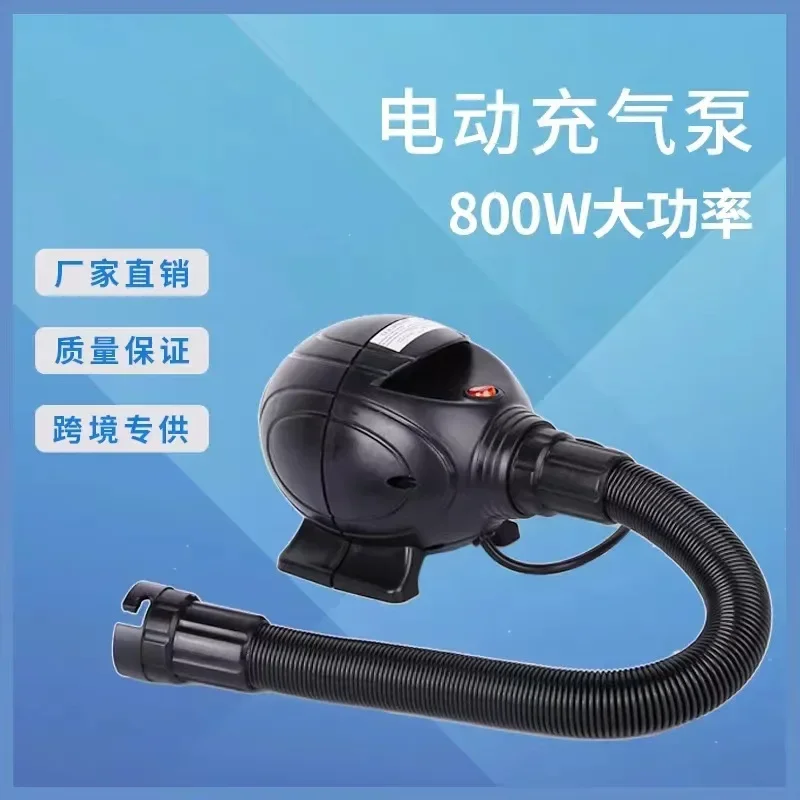 Электрический насос inflacyjna rubberwa łódka inflation pump electric 12V rubber