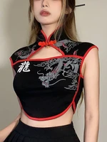 deeptown chinese dragon pattern print t shirt women sexy hollow slim cheongsam top female stand collar t shirt aesthetic clothes
