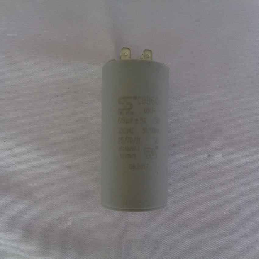 Генератор конденсаторного типа CBB60 65 мкФ 65MF +/- 5% 50 или 60 Гц до 350 вольт регулятор
