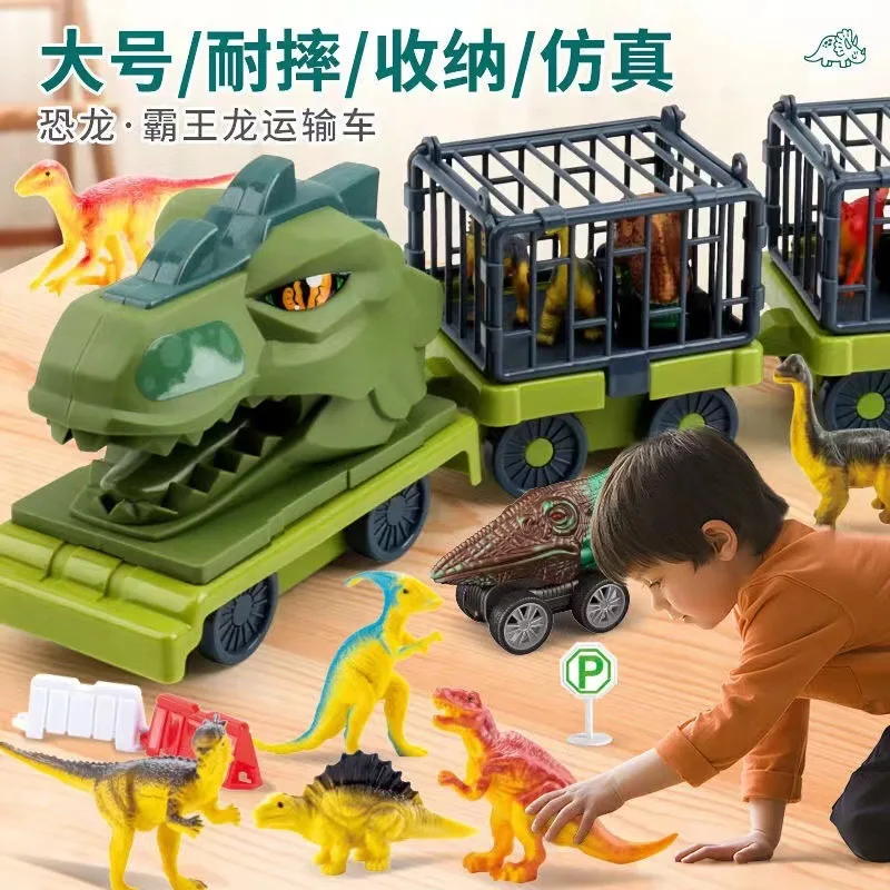 

2023 New Inertia Car Toy Cartoon Dinosaurs Transport Car Pullback Dinosaur Container Truck Toys Birthday Gifts For Kids