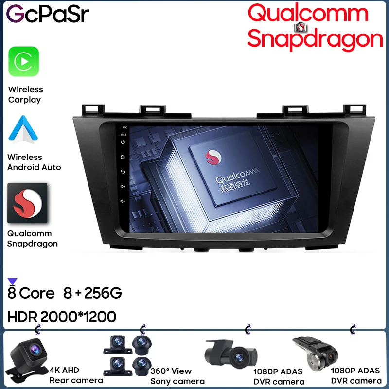 

Автомобильный Android-радиоприемник Qualcomm Snapdragon для Mazda 5 3 CW 2010-2015 Навигация GPS мультимедийный плеер Carplay 5G Wifi BT CPU
