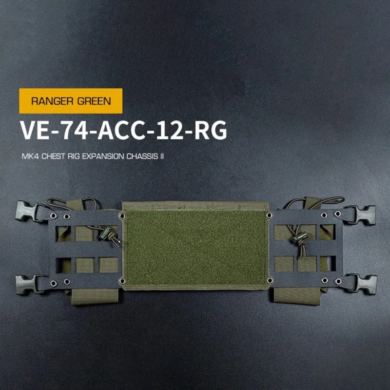 

Подвесная платформа MOLLE, расширенное шасси для микротактического шасси MK4, нагрудная стойка, сумка для радио, магазина, нагрудное крепление