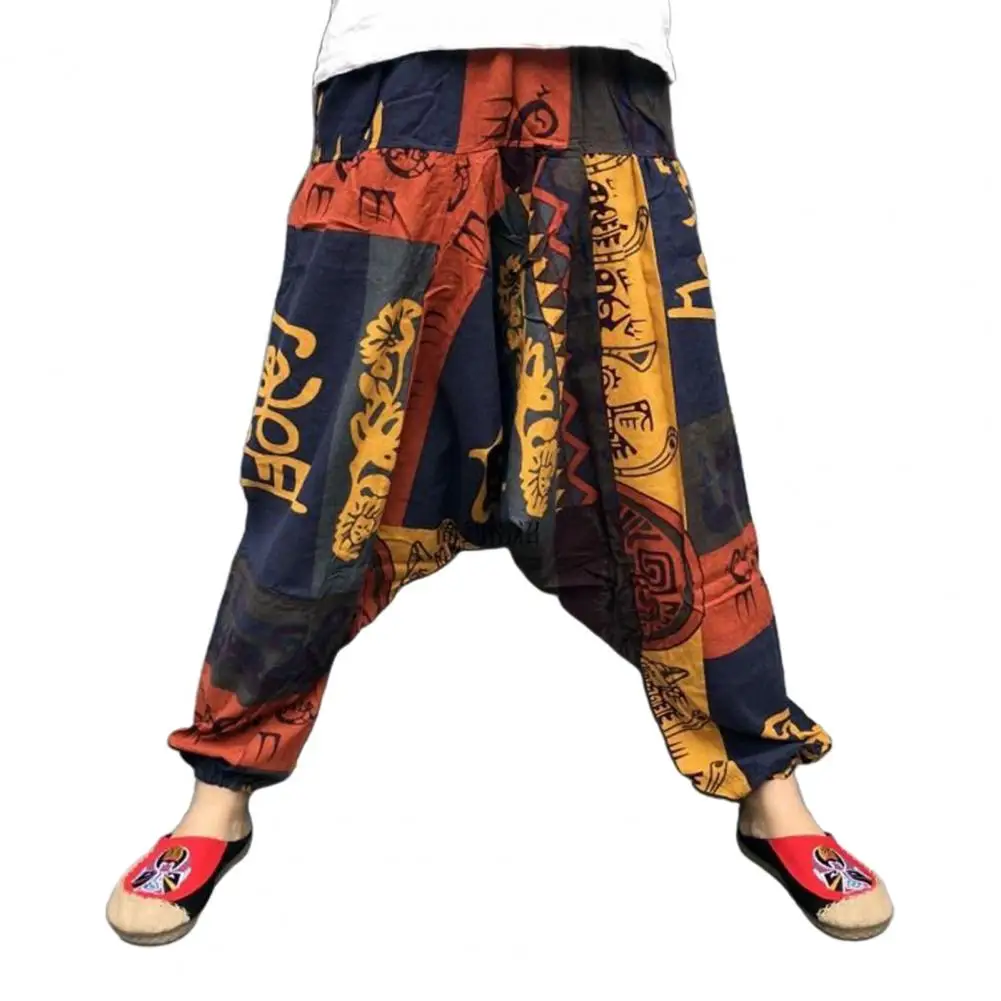 

Women Trousers Deep Crotch Lantern Pants Ankle-banded Women Men Bloomers