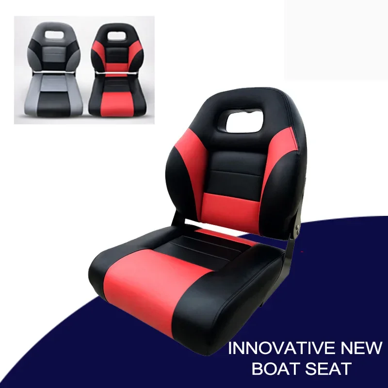 Стулья для лодок из ПВХ подвесное кресло рыбалки лодки велосипеда