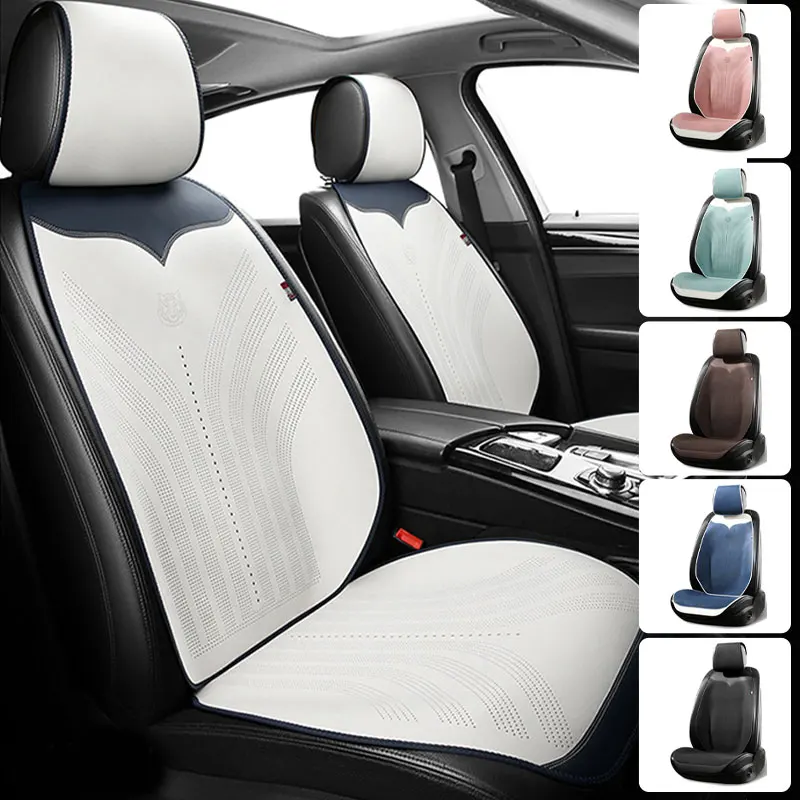 

Мягкий кожаный чехол для автомобильного сиденья 3D, Ультратонкий дышащий чехол для сиденья с противоскользящей защитной подушкой, Стильная ...