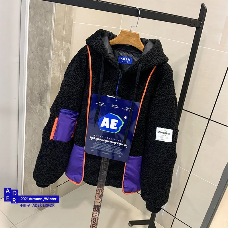 

2021 ADER ERROR new patchwork polar fleece jacket winter men women hooded sweatshirt ader error lamb velvet zipper jacket