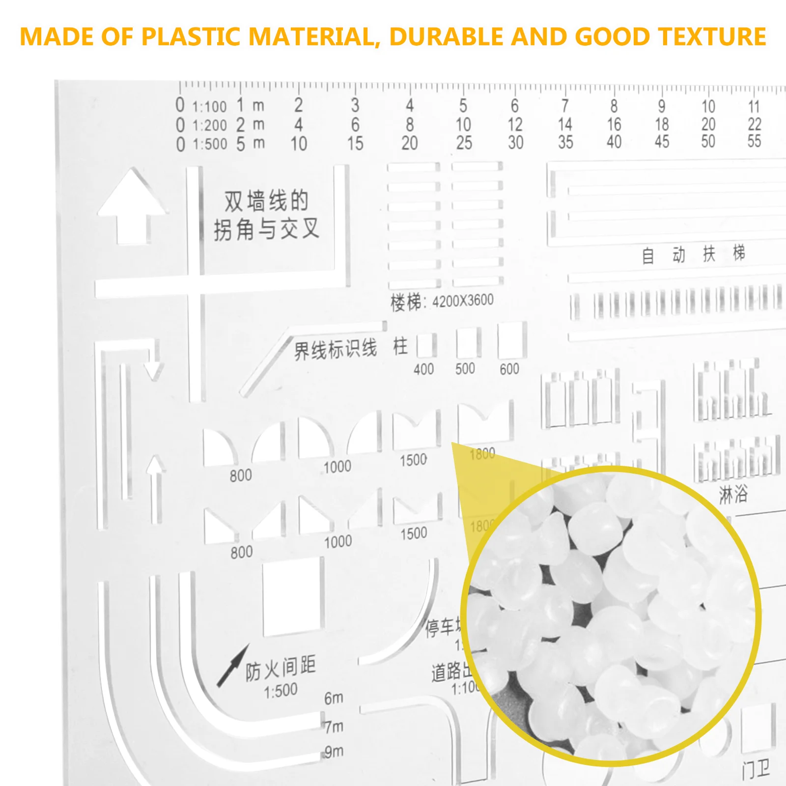 Архитектурная линейка для рисования трафарет электрических цепей трафареты