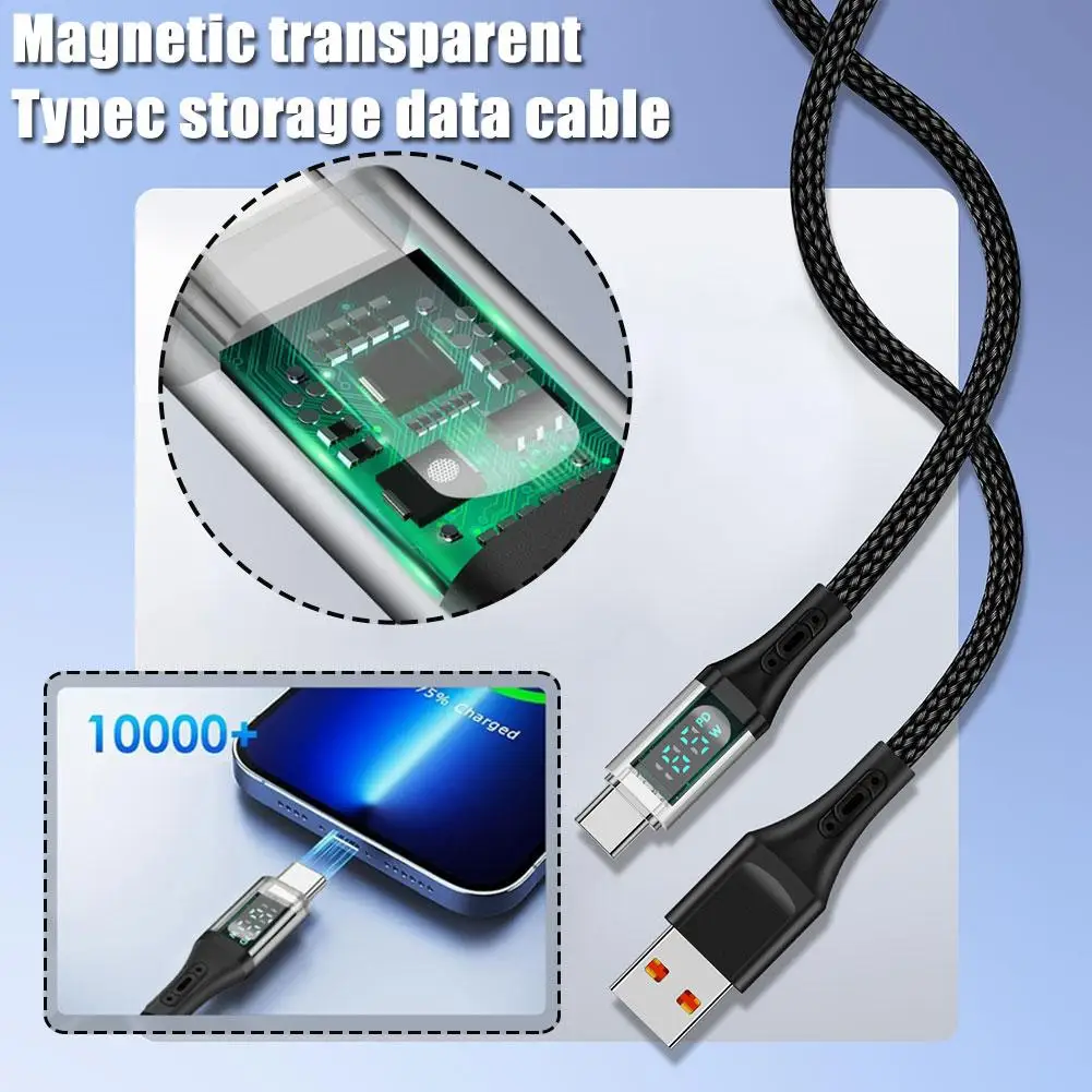 Магнитный прозрачный цифровой кабель для хранения данных Typec мощность быстрая