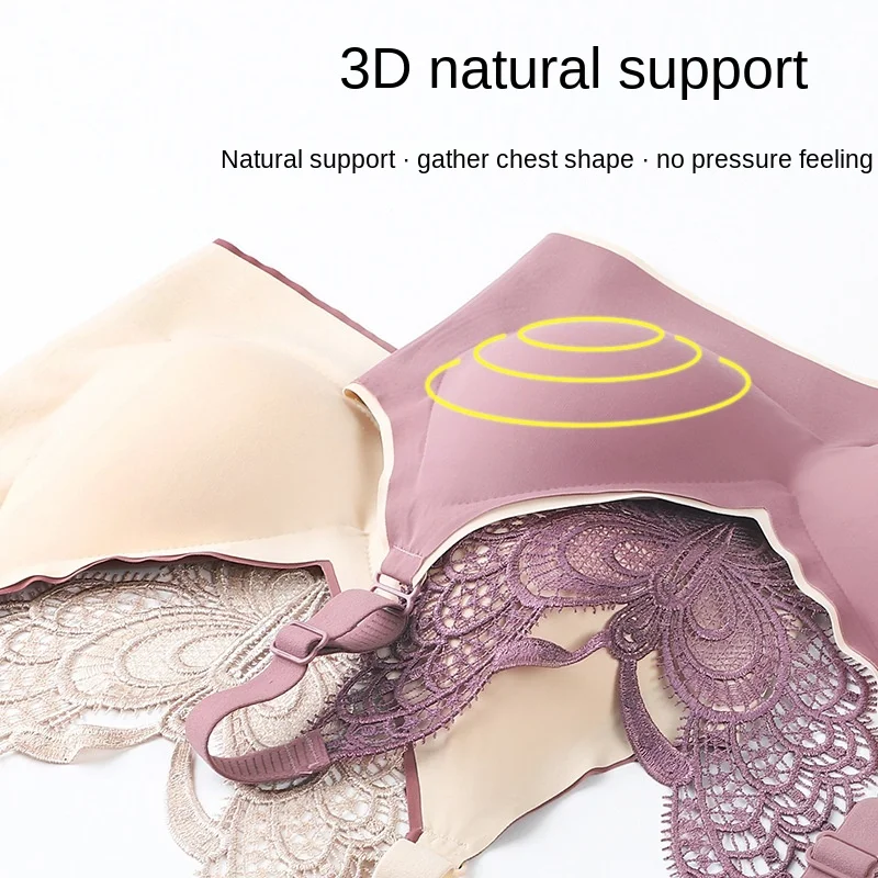 Бюстгальтер-Кольцо из тайского латекса с бабочкой и красивой спиной |