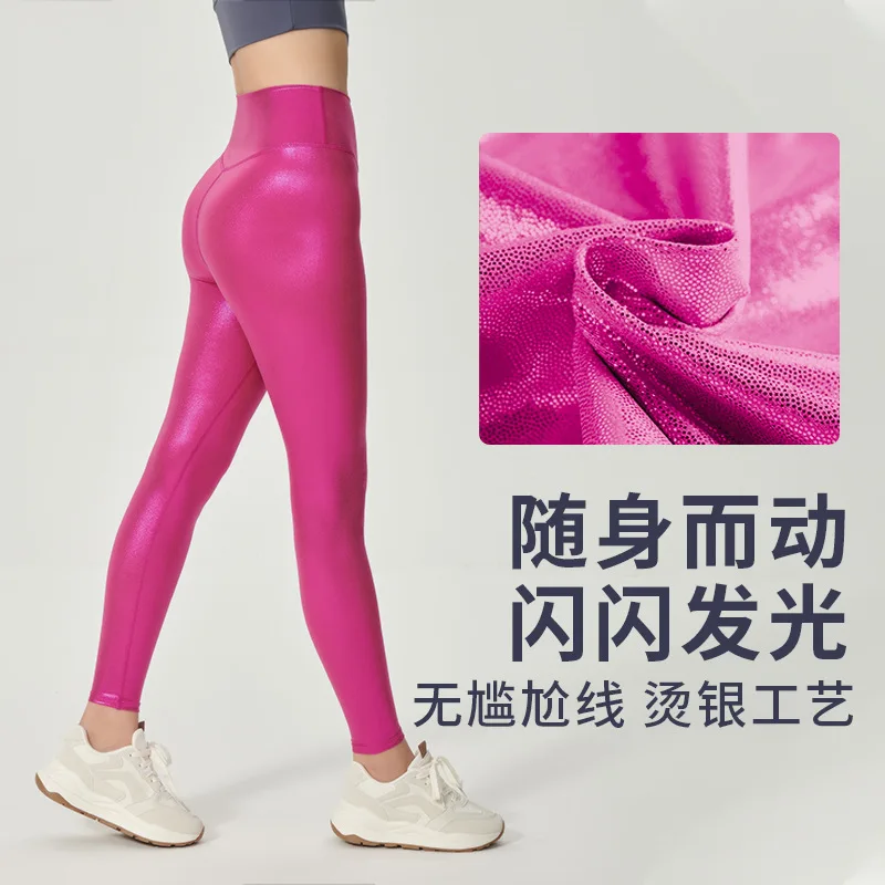 

Glossy Sports Fitness Pants No Embarrassment Line High Bounce Star Sparkly Appearance Level High Waisted Street Yoga Pants Base