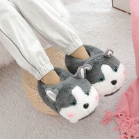 winter man women couple home slipper plush cotton shoes cute animal plush slippers cute chicken dog pig tiger indoor household