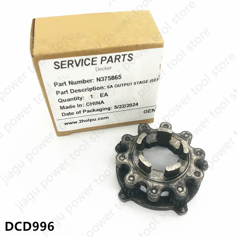 Фото Запасная шестерня для DEWALT N375865 DCD995 DCD996 DCD990 DCD996M2 DCD996P2 995 996 990 DCD998 DCD999 №1
