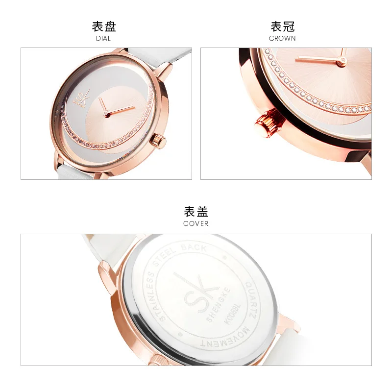 SK Rhinestone Waterproof Women's Watch Sun Pattern Rose Gold Watch Mesh Belt Belt Women's Watch
