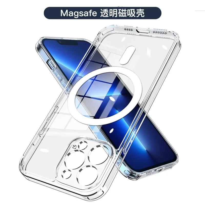 

cell phone case for mobile phones 6