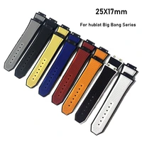 watchband for hublot big bang silicone 2517mm waterproof mens watch strap chain watch accessories rubber bracelet wristband