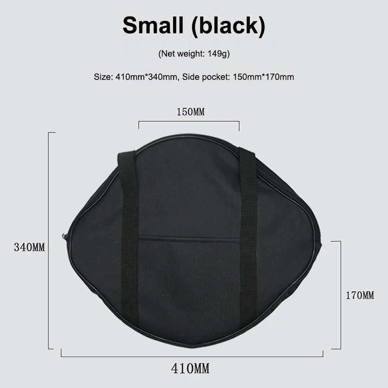 

Сумка для сковороды гриль