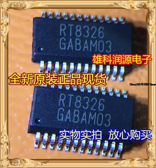 

5pieces RT8326GA RT8326 SSOP-24