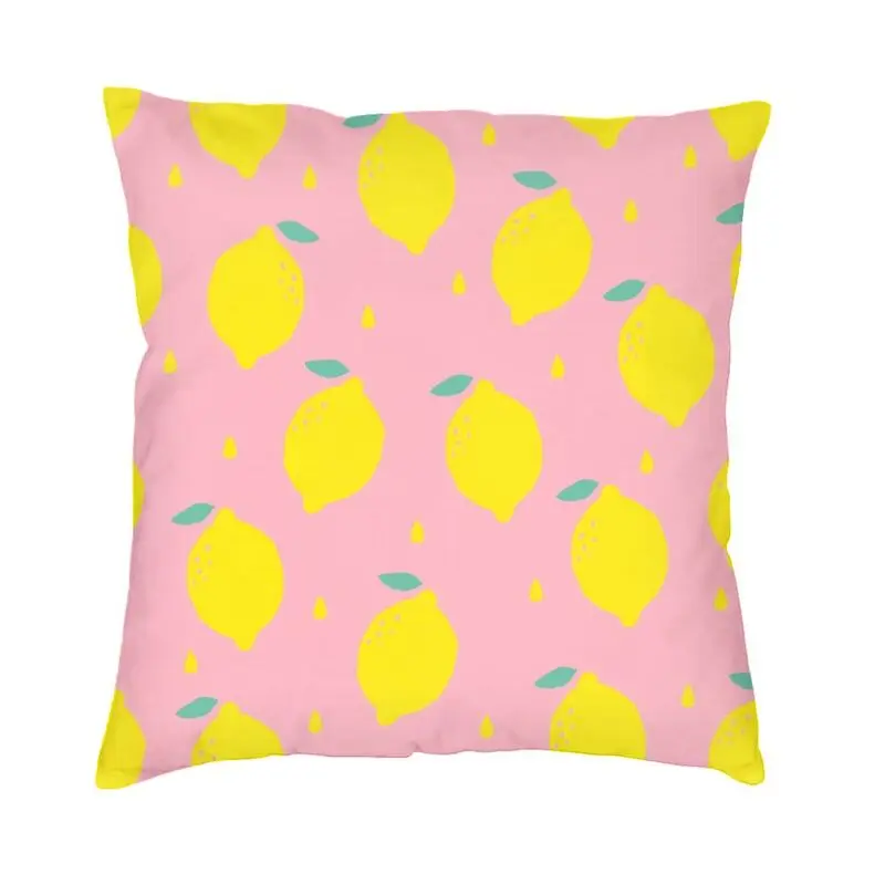 Роскошная декоративная наволочка с изображением милого лимона для гостиной |
