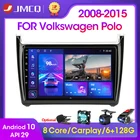 Автомагнитола JMCQ, 2 Din, 9 дюймов, сенсорный экран HD, Android, GPS-навигация, автомобильная аудиосистема, стереоплеер для Volkswagen VW Polo 2008-2015, FM