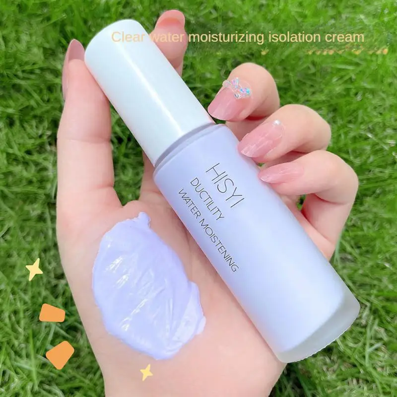 

1~20PCS Cosmetics Oil Control Moisturizes Skin Effectively Brighten Skin Color Fresh And Breathable Fine And Silky Texture