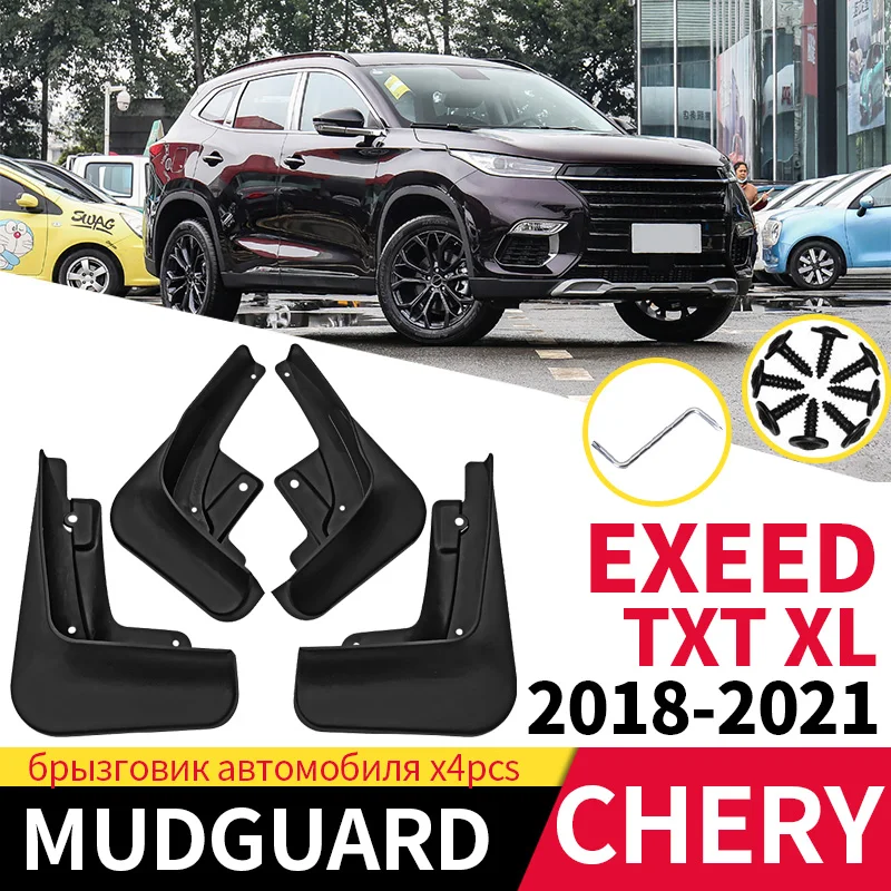 

Car Mud Flaps Fender For Chery EXEED TXT XL 2018-2021 Front And Rear Wheels Mudflaps Splash Guard Protection Accessories
