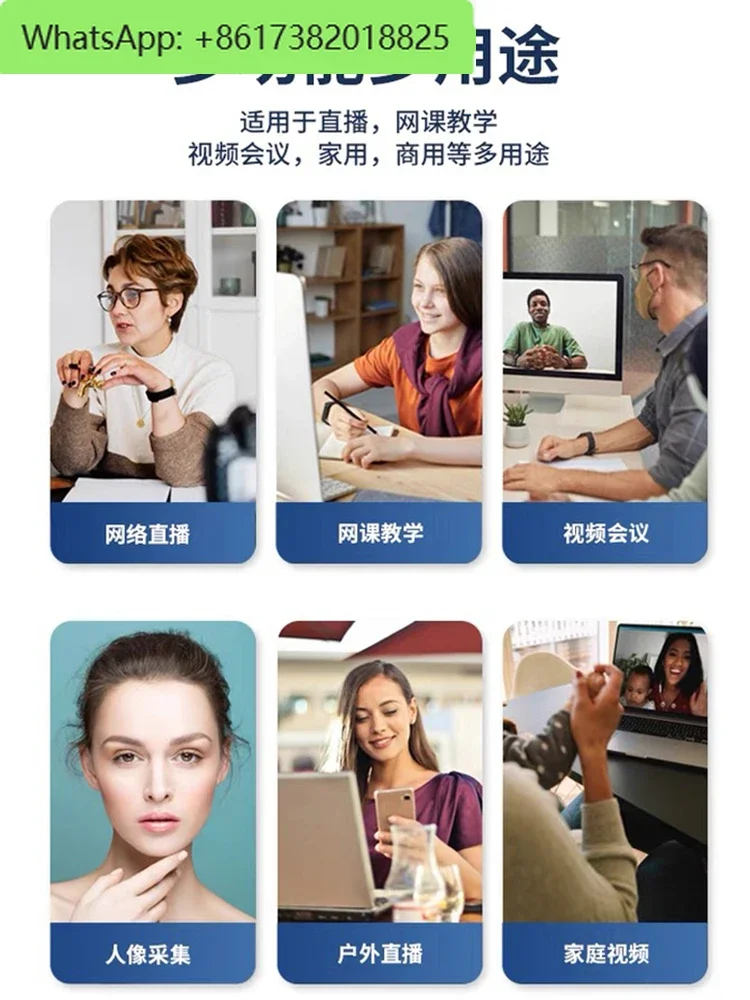 USB-консоль с микрофоном и поддержкой 4 к