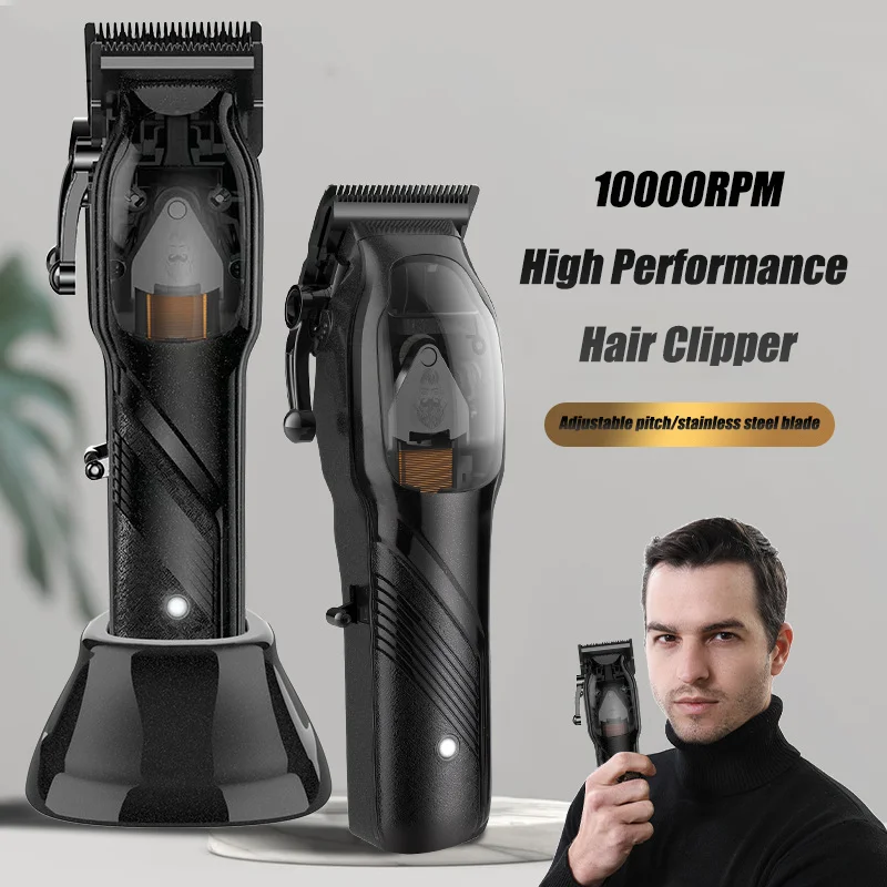 

Профессиональная машинка для стрижки волос, машинка для стрижки волос с высоким градиентом