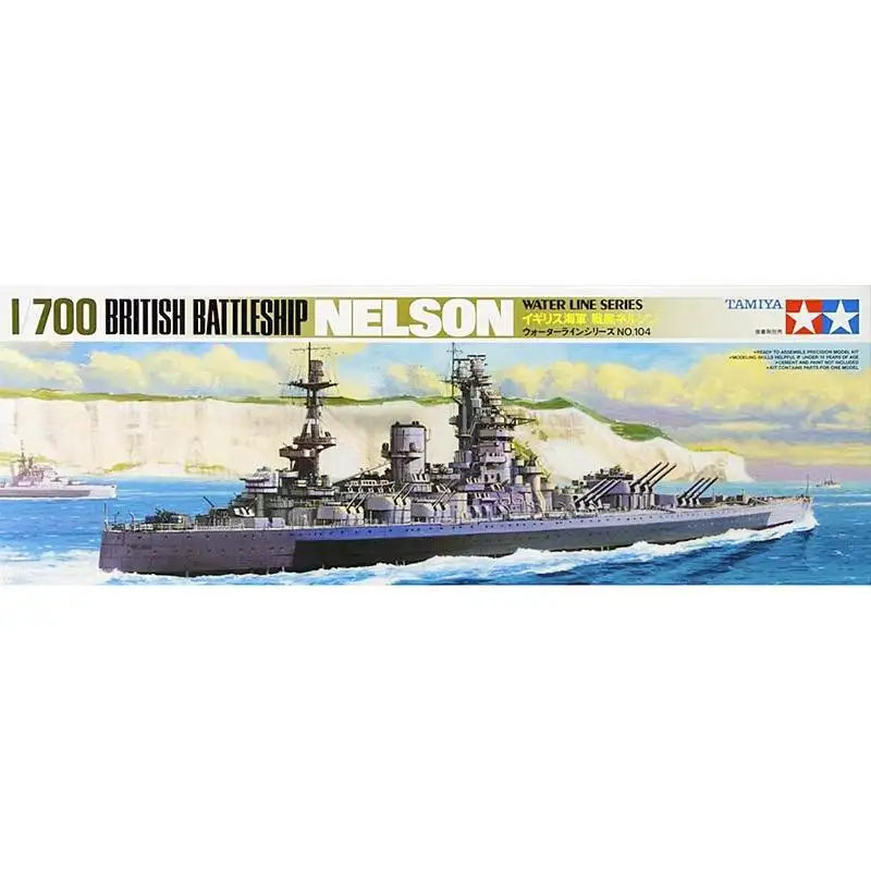 

Tamiya 77504 1/700 Scale BRITISH BATTLESHIP NELSON WATER LINE SERIES