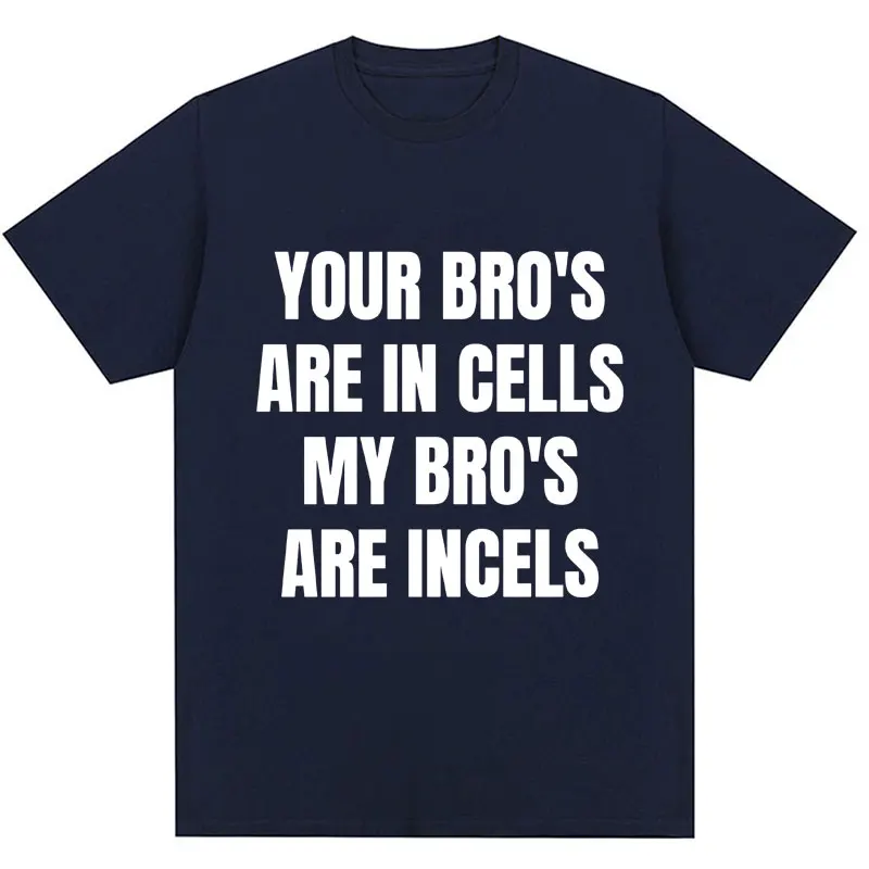 Футболка Мужская/Женская свободная с коротким рукавом и смешным принтом Еф