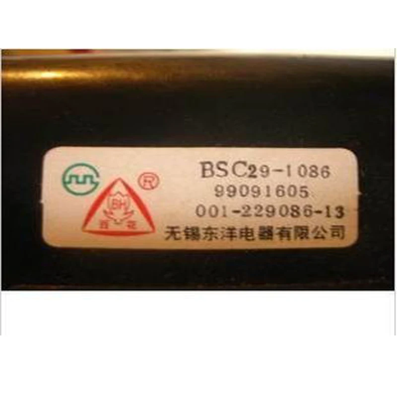 

TV high voltage package BSC29-1086..001-229086-13
