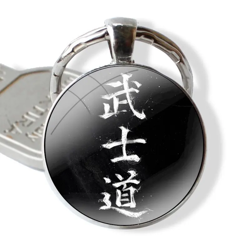 Японский брелок с логотипом Bushido Samurai стеклянный ручной работы кабошоном