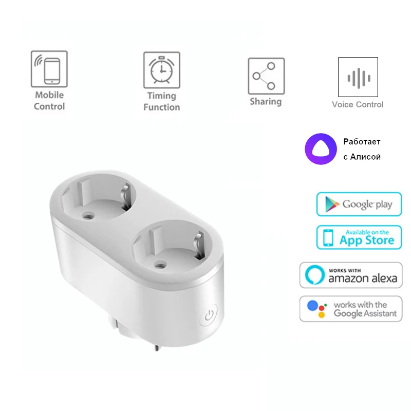 

AUBESS WiFi EU умная розетка с двойным выходом Tuya 2 в 1, переходник с Alexa Google Home Яндекс Алиса