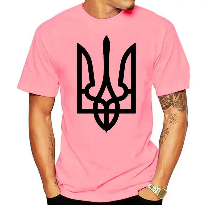

Print Better Ukraine Coat Of Arms T Shirt 2022 Black Size S-5xl Kawaii Men's Tshirt Hipster Anti-Wrinkle Tee Top