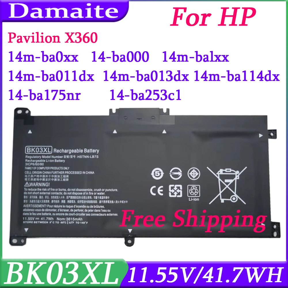 BK03XL BK03 41.7WH 11 55 В Аккумулятор для ноутбука HP Pavilion X360 14-BA 14-BA008TU 14-BA103TU 14-BA159TX 916811-85