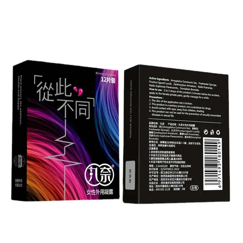 Возбуждающее средство для женщин 12 штук Женская продукция взрослых гелевая