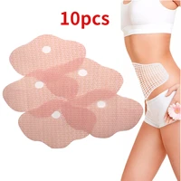 10 pcs mymi wonder patch quick slimming patch belly slim patch abdomen slimming fat burning navel stick weight loss slimer tool