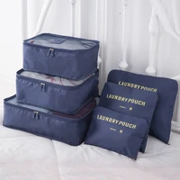 travel oxford cloth clothing buggy bag travel supplies set underwear organizing six piece storage bag clothes organizer