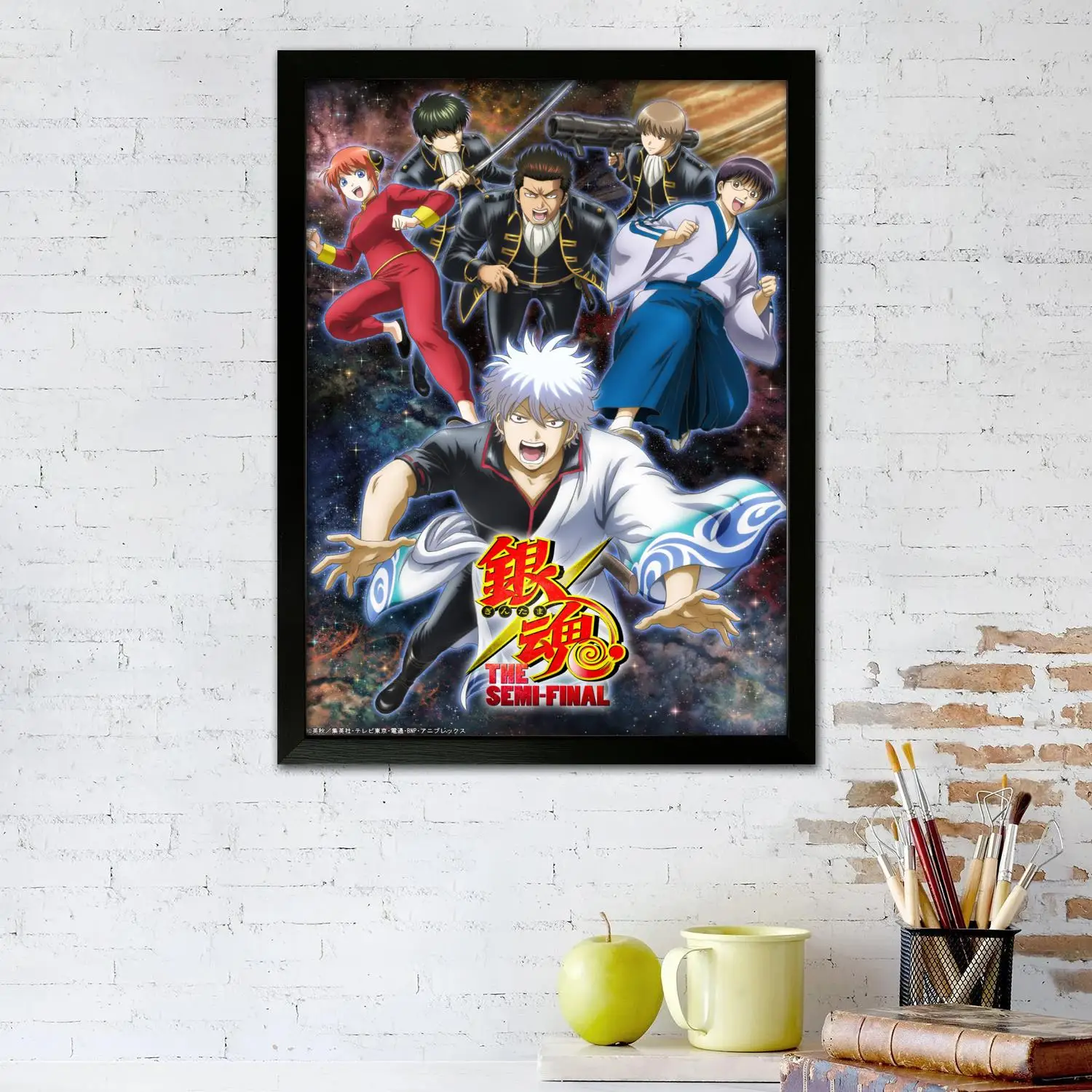 Gintama Magazine Художественный постер на холсте