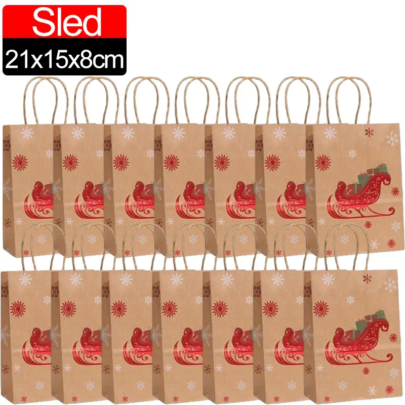 

Рождественские пакеты из крафт-бумаги