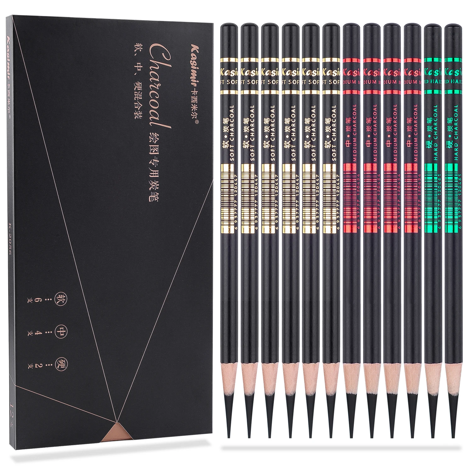 

12 Pcs Charcoal Sketch Pencils Set Soft Medium Hard for Sketching Drawing Painting Office School Stationery Art Supplies