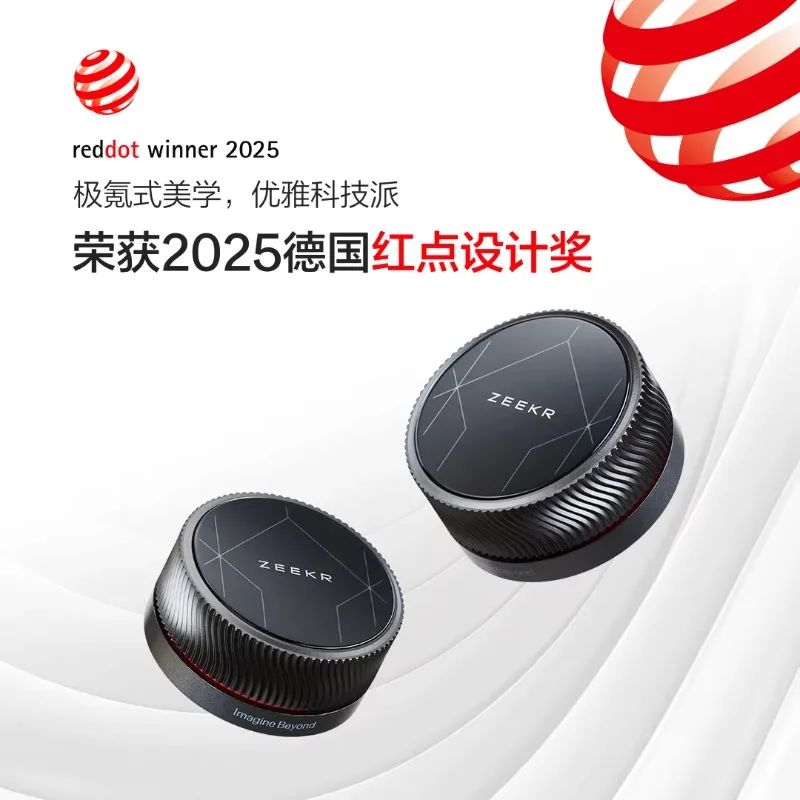 Фото Умная кнопка YUNV START X для Zeekr 001 007 7X 007GT, переключатель активации одним касанием, эксклюзивный подключенный интерьер, аксессуары для салона Q. №2