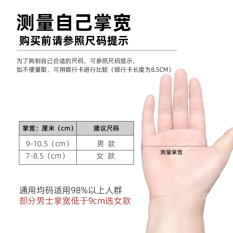 Двусторонние нагревательные высокотемпературные 7 4 В перчатки для зарядки