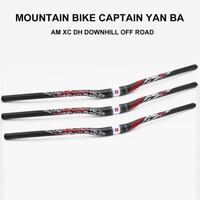 mtb bicycle handlebar extension ultralight aluminum alloy swallow handles mountain bike horizontal handlebars bike accessories