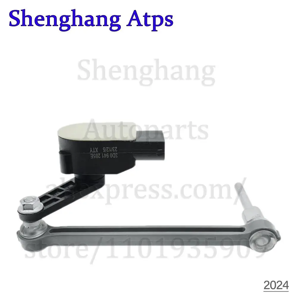 Датчик уровня контроля высоты для VW Phaeton 2002-2016 3D 0941286 C Д 3Д E 0941285