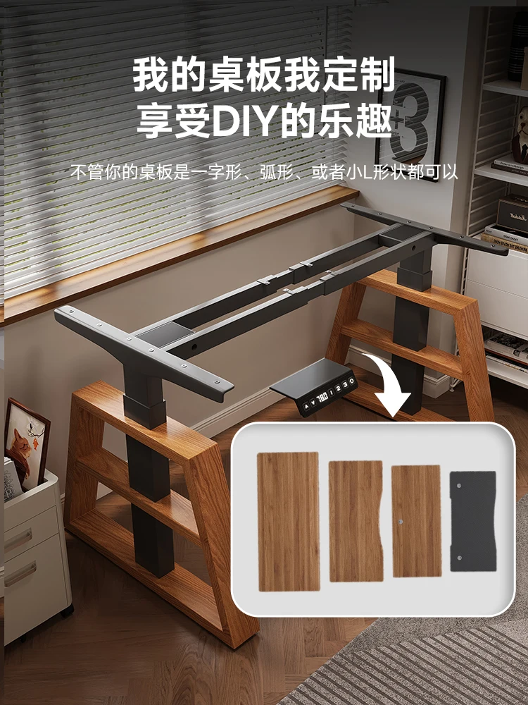 Интеллектуальные электрические подъемные ножки стола двойные двигатели