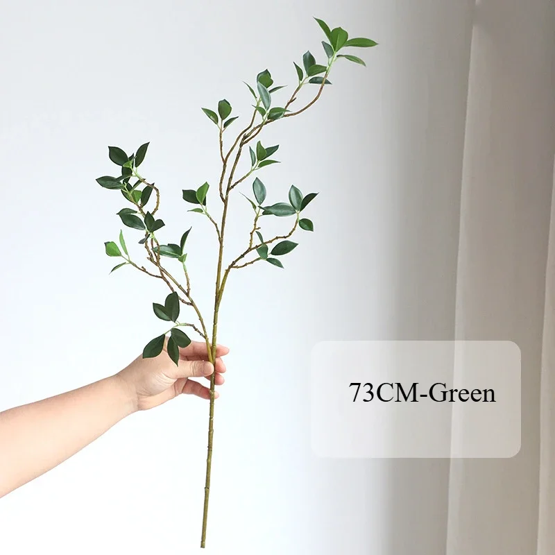 

Искусственный фикус 73 см