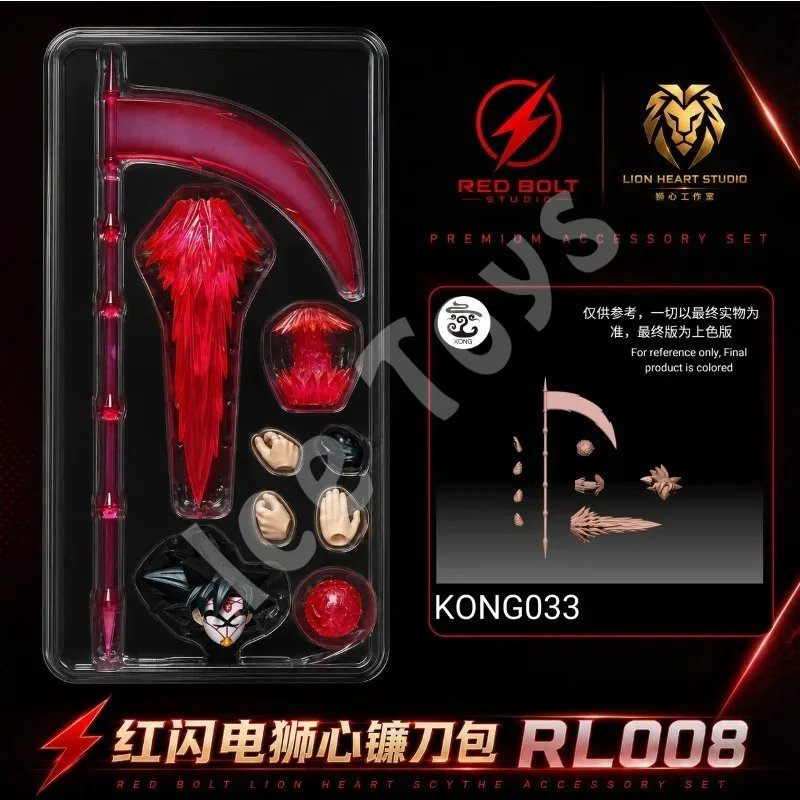 Коллекционная фигурка Beast God Kong Studio Dragon Ball SHF Kong031032 SSJ3 Black Goku (Замасу) в масштабе 112 (art.: 3920da7e6ceb3) - 3920da7e6ceb3