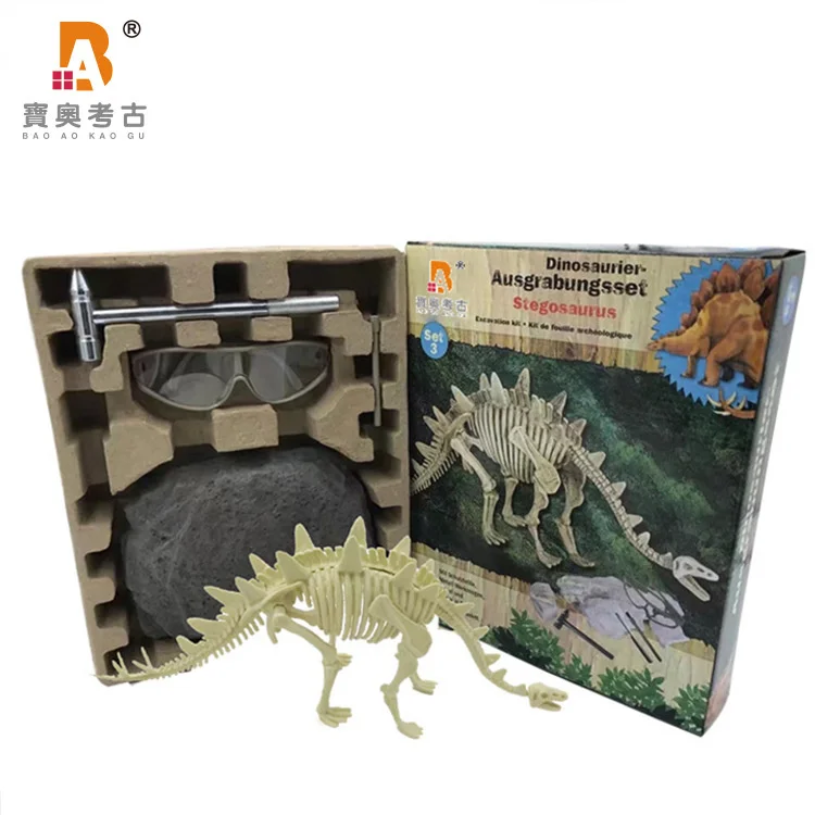 

Baoao archaeological gifts children's development intelligence with metal excavation tools sword dragon archaeological