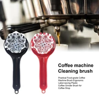 practical food grade coffee machine brush ergonomic labor saving plastic coffee grinder brush for coffee shop
