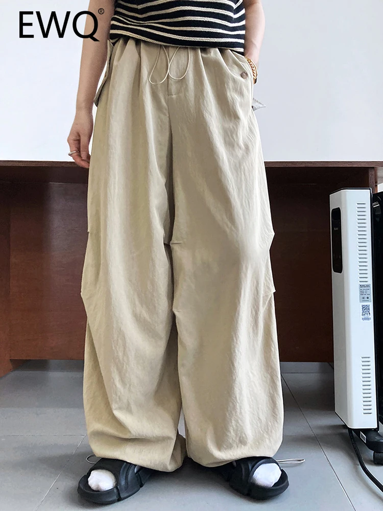 

EWQ Simplicity Drawstring Design Tooling Wind Pants For Women Solid High Waist Straight Female Trousers 2023 Autumn New 26D1239